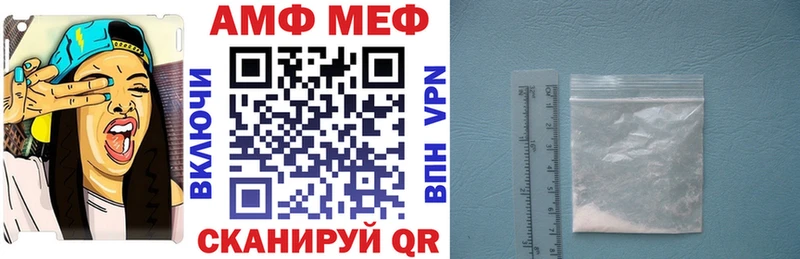Amphetamine 98%  Кедровый 