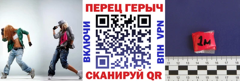 даркнет Telegram  Кедровый  Героин гречка 