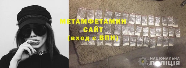 индика Покровск