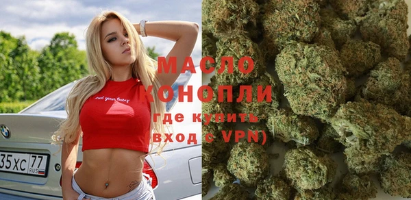 спиды Алексин