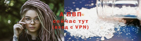 скорость Абдулино