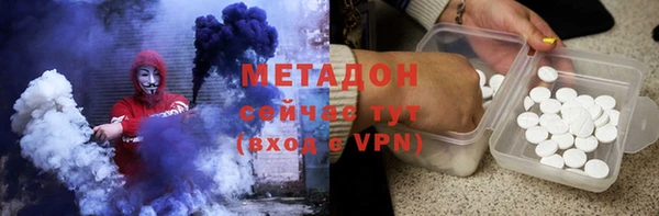mdpv Покачи