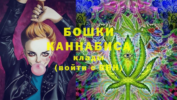 скорость Абдулино