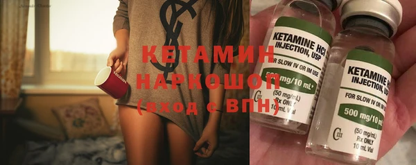 героин Покров