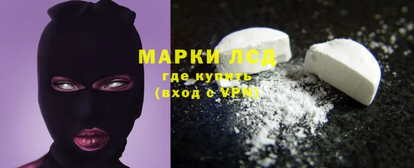 скорость Абдулино