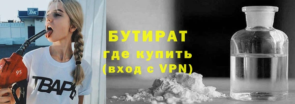 героин Покров