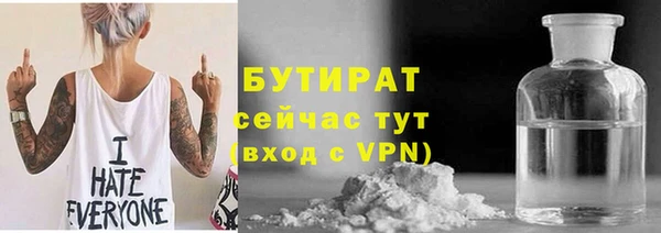 круглые Абинск