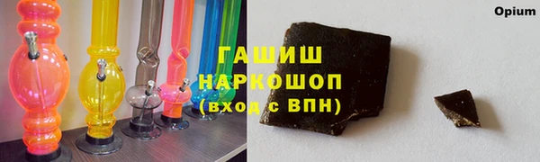 героин Покров