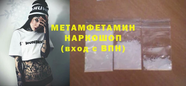 apvp Протвино
