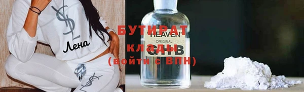 скорость Абдулино