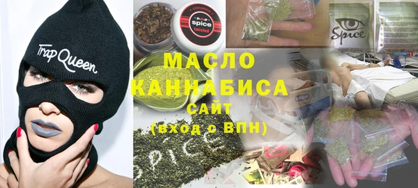 mdpv Покачи