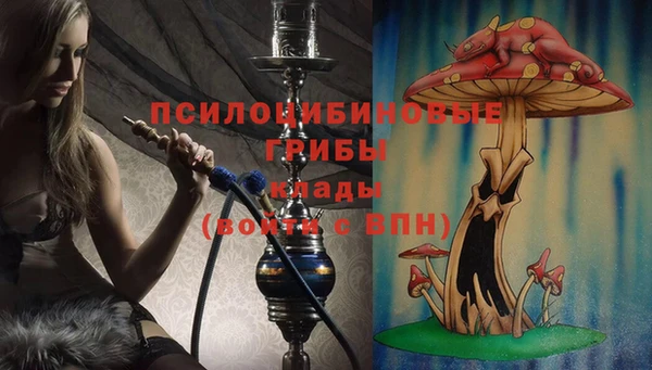 круглые Абинск