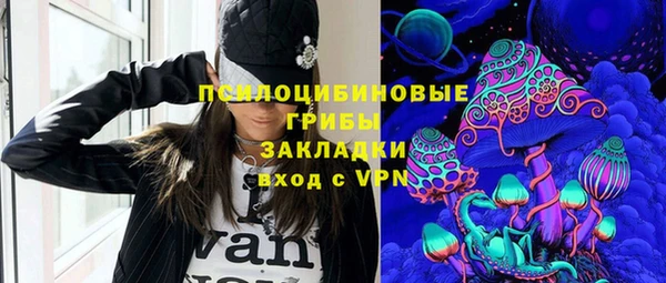 скорость Абдулино