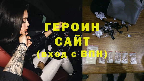 мяу мяу мука Пролетарск