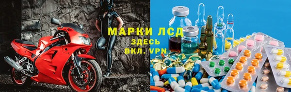 скорость Абдулино