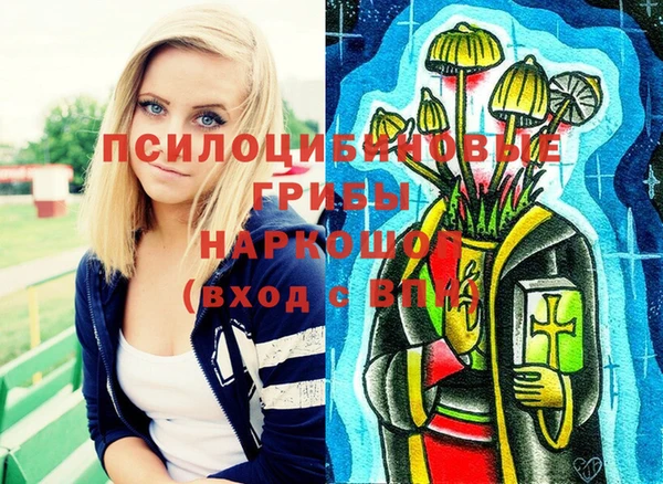 скорость Абдулино