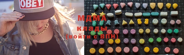 героин Покров